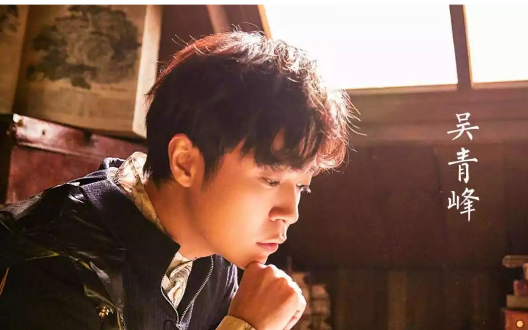 《燕窝》尤克里里谱弹唱版 C调附前奏_白熊音乐编配_吴青峰