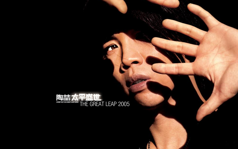 《爱很简单》尤克里里谱弹唱版 G调六线谱_尤克里里中国网编配_陶喆