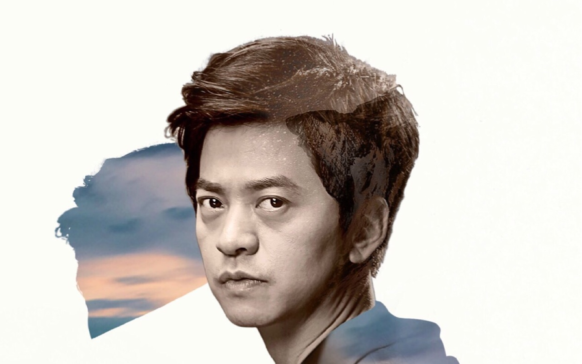 《抚仙湖》尤克里里谱弹唱版 C调简单版_by小小凤编配_李健