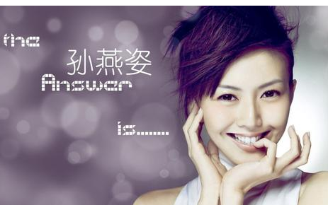 《honey honey》尤克里里谱弹唱版 G调和弦谱_音乐之家编配_孙燕姿