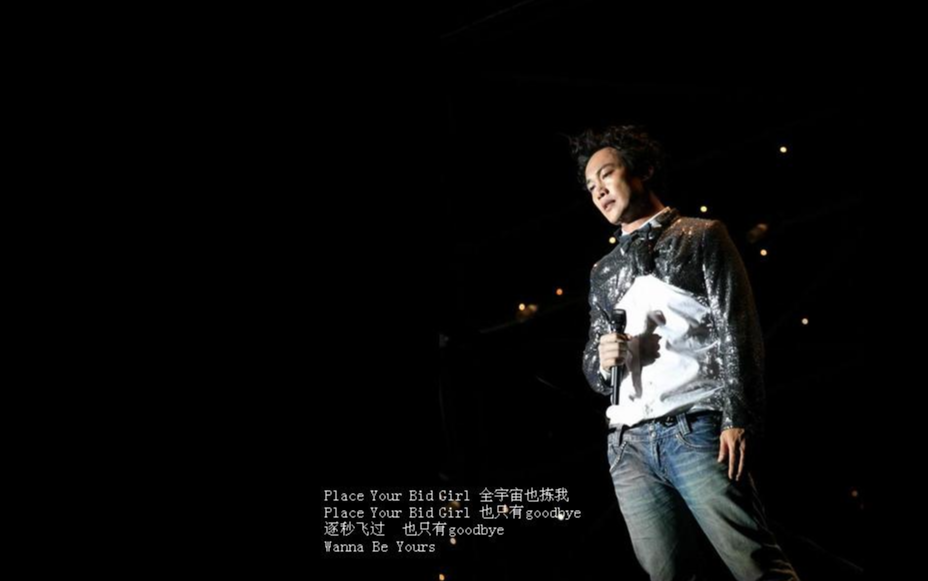 《可以了》尤克里里谱弹唱版 C调和弦谱_扫弦版_陈奕迅