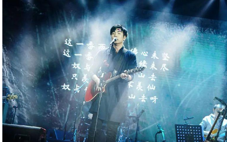 《思凡》尤克里里谱弹唱版 G调和弦谱_思凡尤克里里编配_晓月老板