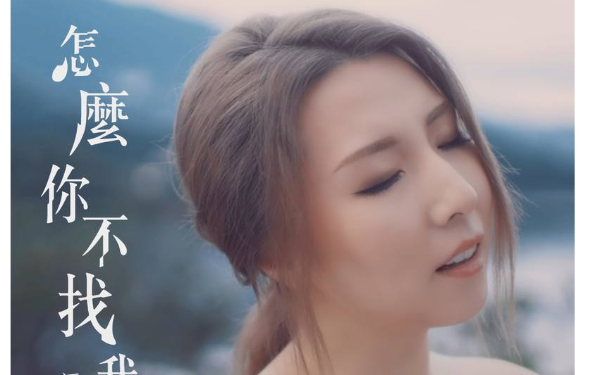 《陪着你走》尤克里里谱弹唱版 D调女生版_by小小凤编配_谭嘉仪