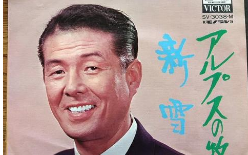 《南国の夜》尤克里里谱指弹版 原调六线谱_精选版_灰田勝彦