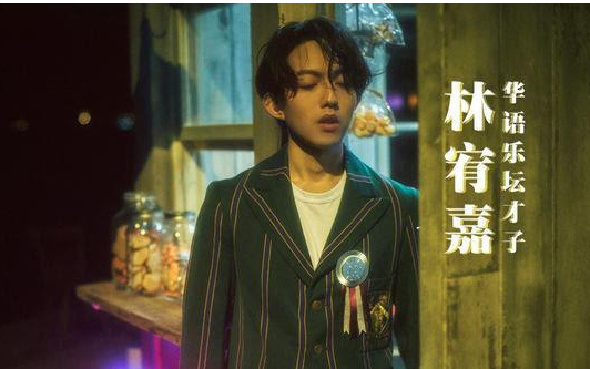 《残酷月光》尤克里里谱弹唱版 G调和弦谱_闲识音学社编配_林宥嘉