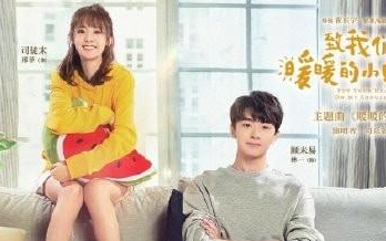 《暖暖的小时光》尤克里里谱弹唱版 C调和弦谱_大黄尤克里里编配_可乐就是力