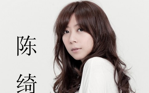 《吉他手》尤克里里谱弹唱版 F调和弦谱_强尼尤克里里编配_陈绮贞