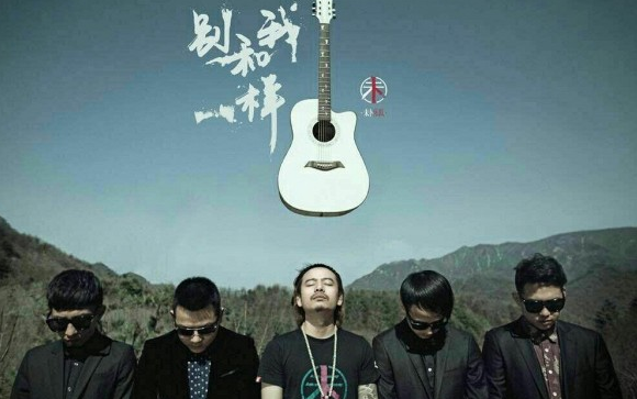 《生下来活下去》尤克里里谱弹唱版 C调和弦谱_扫弦版_未卜乐队