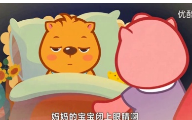 《茉莉花》尤克里里谱指弹版 A调六线谱_halele编配_儿歌