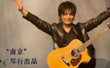 《wings you are the hero》尤克里里谱指弹版 G调六线谱_音乐之家编配_押尾桑