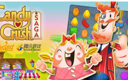 《Candy Crush Saga》尤克里里谱指弹版 C调六线谱_音乐之家编配_糖果传奇