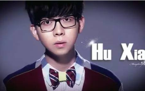 《知否知否》尤克里里谱弹唱版 A调高清版_番茄尤克里里编配_胡夏