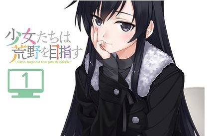 《お気楽》尤克里里谱指弹版 C调六线谱_桃子鱼仔编配_渡辺刚