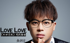 《学到老爱到老》尤克里里谱弹唱版 C调和弦谱_大黄尤克里里编配_金润吉