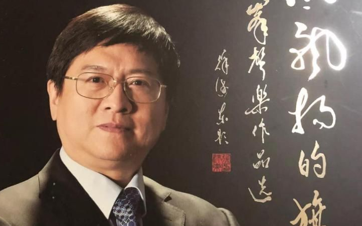 《三十》尤克里里谱弹唱版 G调和弦谱_大黄尤克里里编配_姚峰