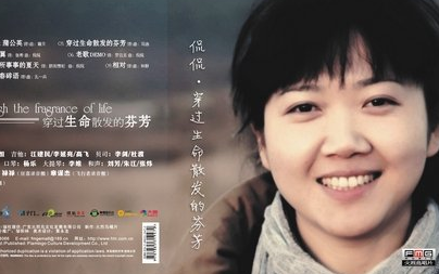 《滴答》尤克里里谱弹唱版 G调精选版_趣弹音乐编配_侃侃