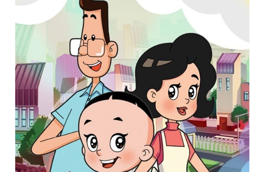 《大头儿子小头爸爸》尤克里里谱指弹版 G调六线谱_高清版_儿童歌曲