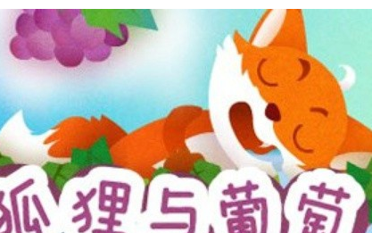 《粉刷匠》尤克里里谱弹唱版 C调和弦谱_趣谈音乐编配_儿童歌曲