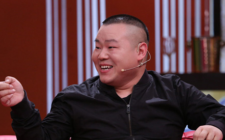 岳云鹏《唐僧抒怀》尤克里里弹唱谱李健_尤克宝贝