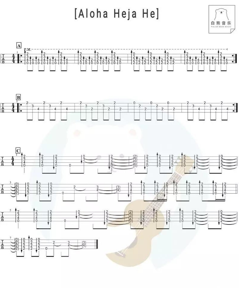 Aloha Heja He尤克里里谱