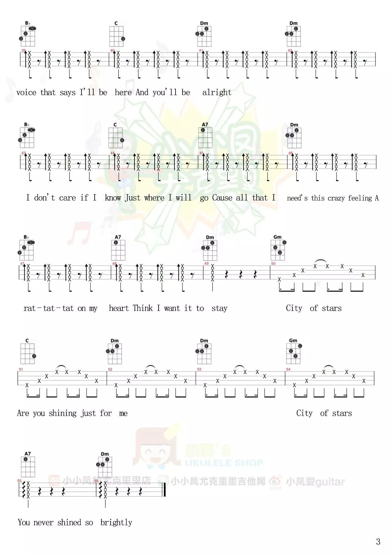 City of stays尤克里里谱-3