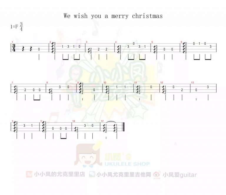 We wish yoy a merry christmas尤克里里谱