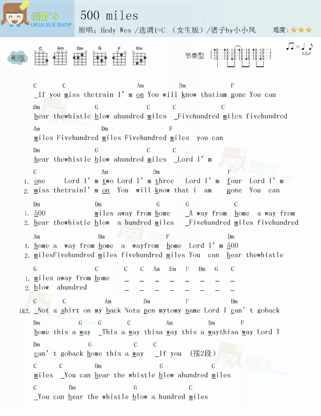 《500 miles》(五百英里)由hedy wes演唱.