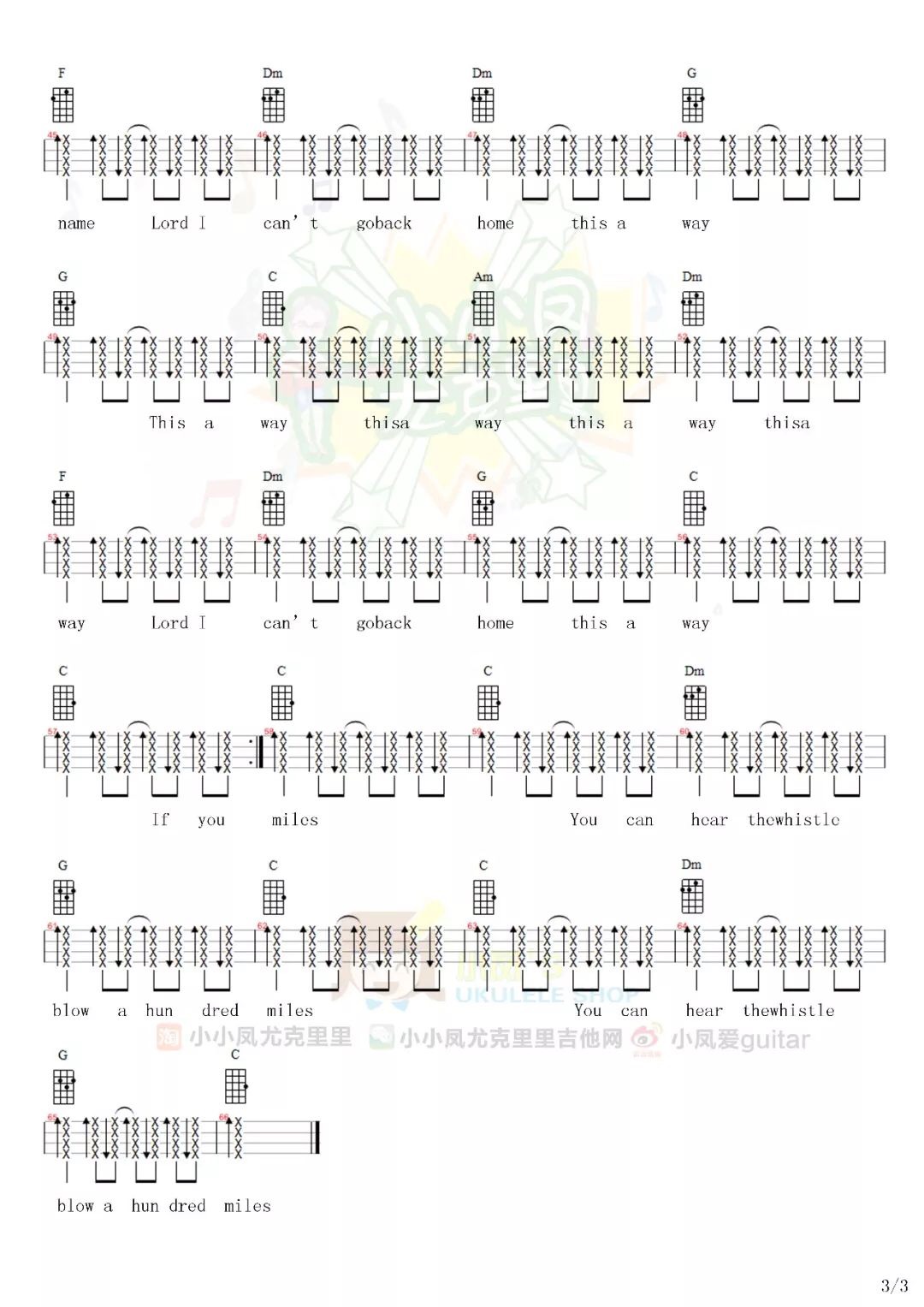 500miles尤克里里谱弹唱版c调和弦谱小小凤编配hedywes