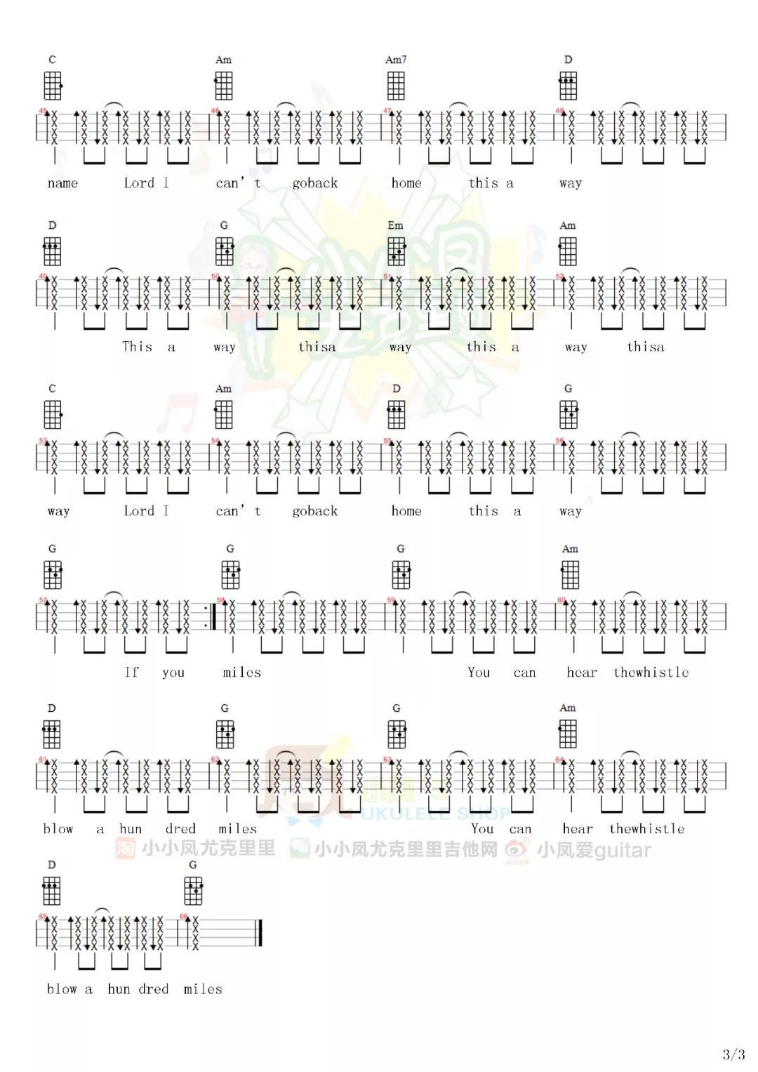 500miles尤克里里谱弹唱版c调和弦谱小小凤编配hedywes