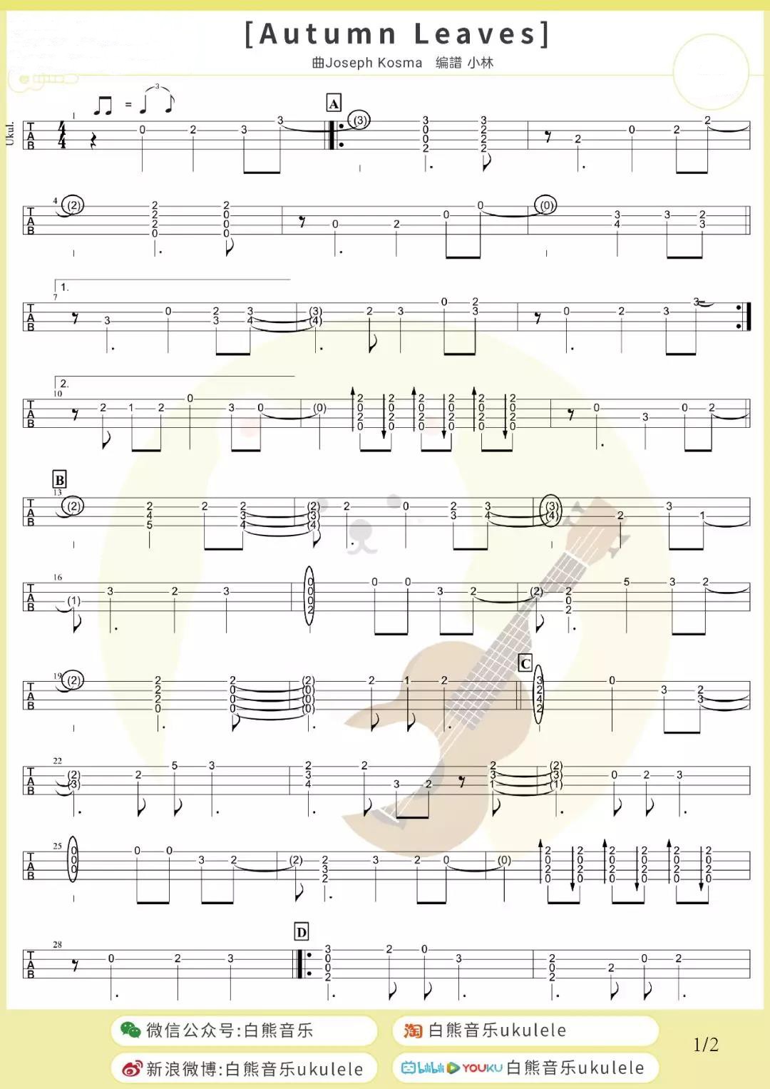 Autumn Leaves尤克里里谱-1