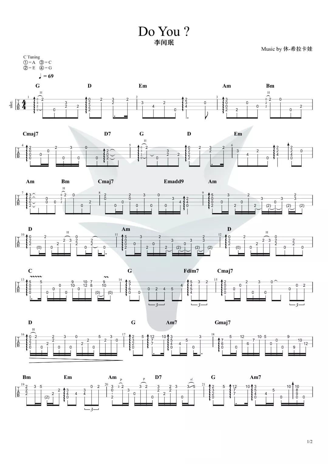 Do You？尤克里里谱