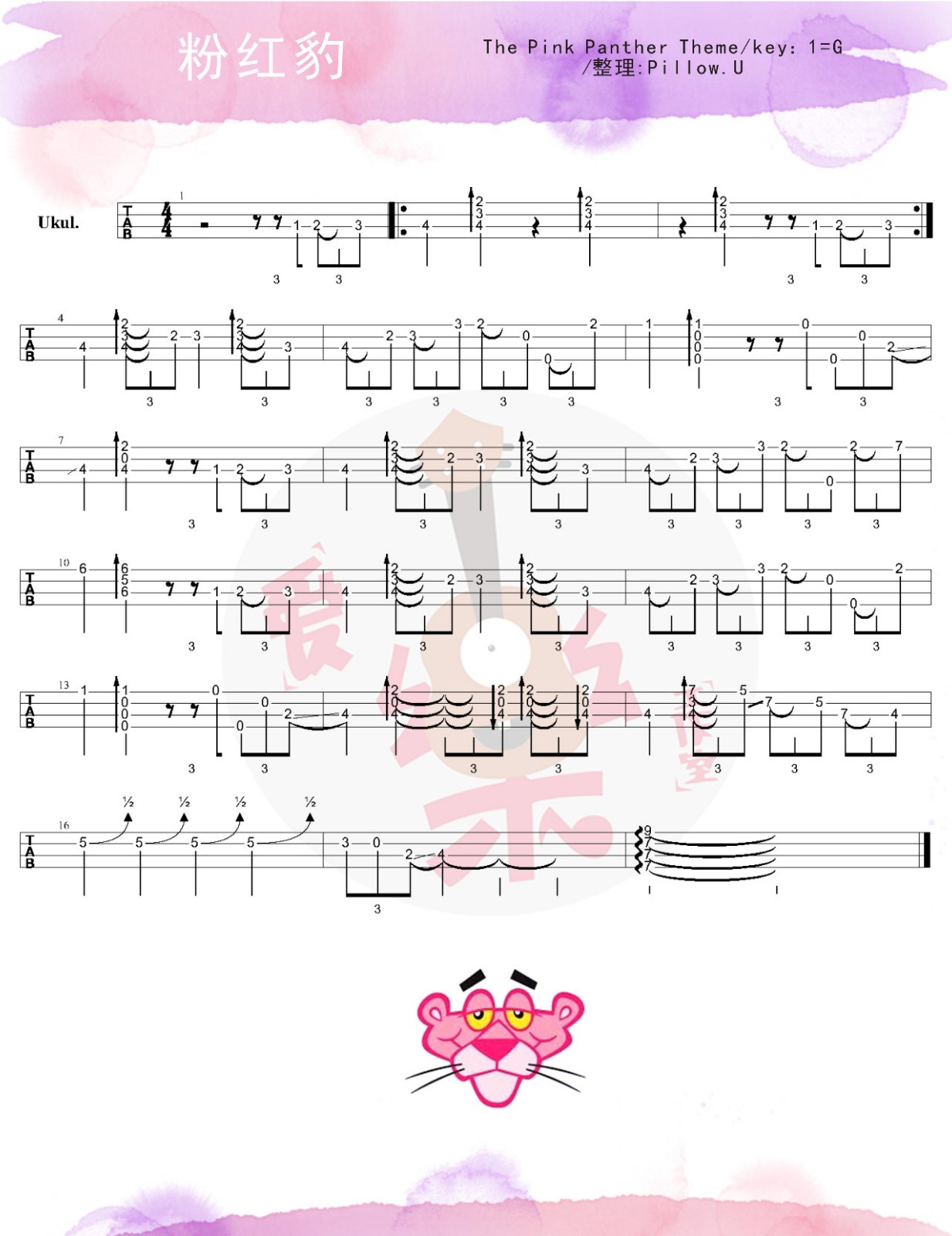 粉红豹尤克里里谱