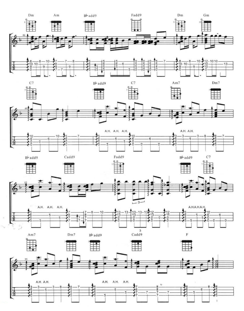 可惜不是你尤克里里谱-5