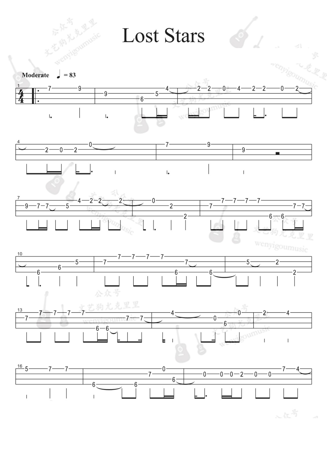 Lost Stars尤克里里谱-1