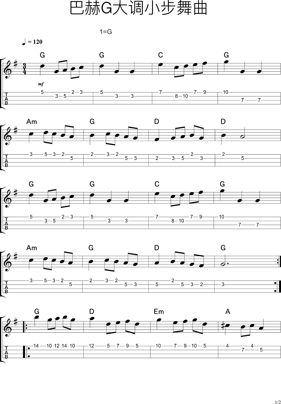 巴赫G大调小步舞曲尤克里里谱