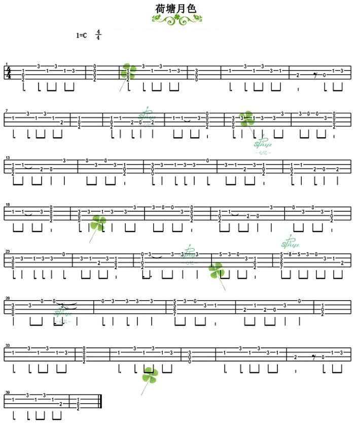 荷塘月色尤克里里谱