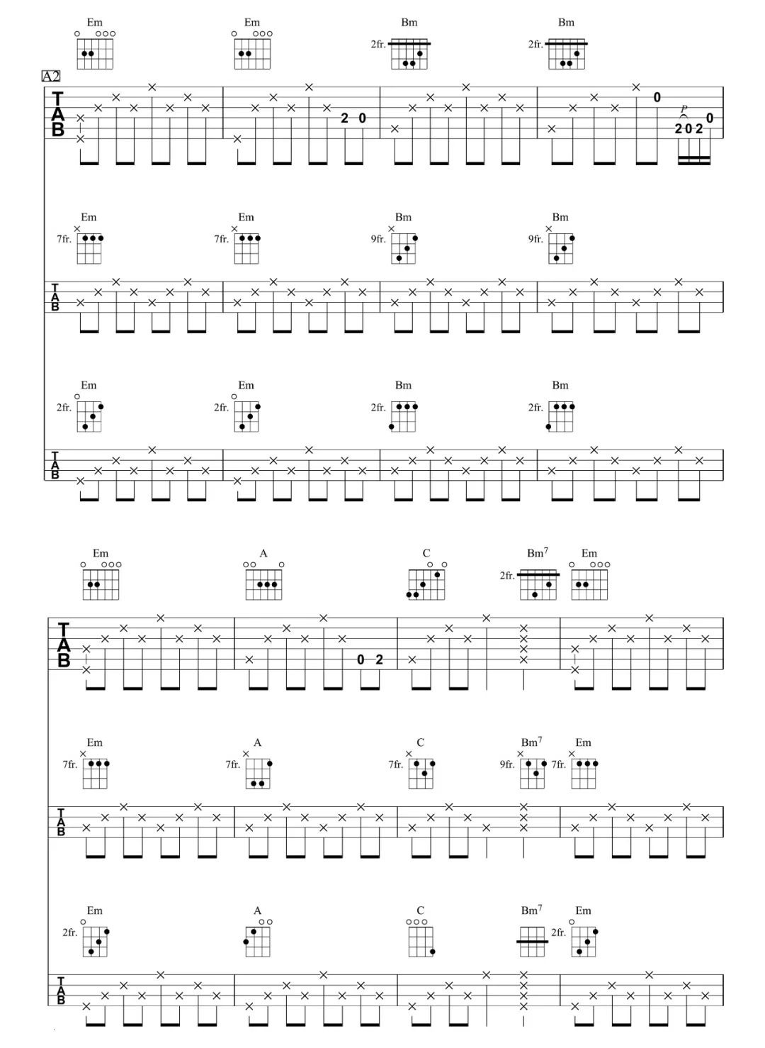 射雕英雄传三部曲尤克里里谱-4