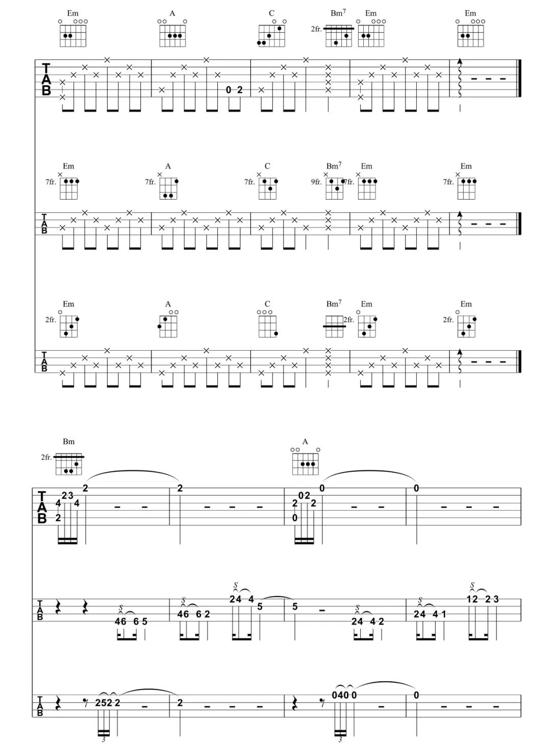 射雕英雄传三部曲尤克里里谱-5