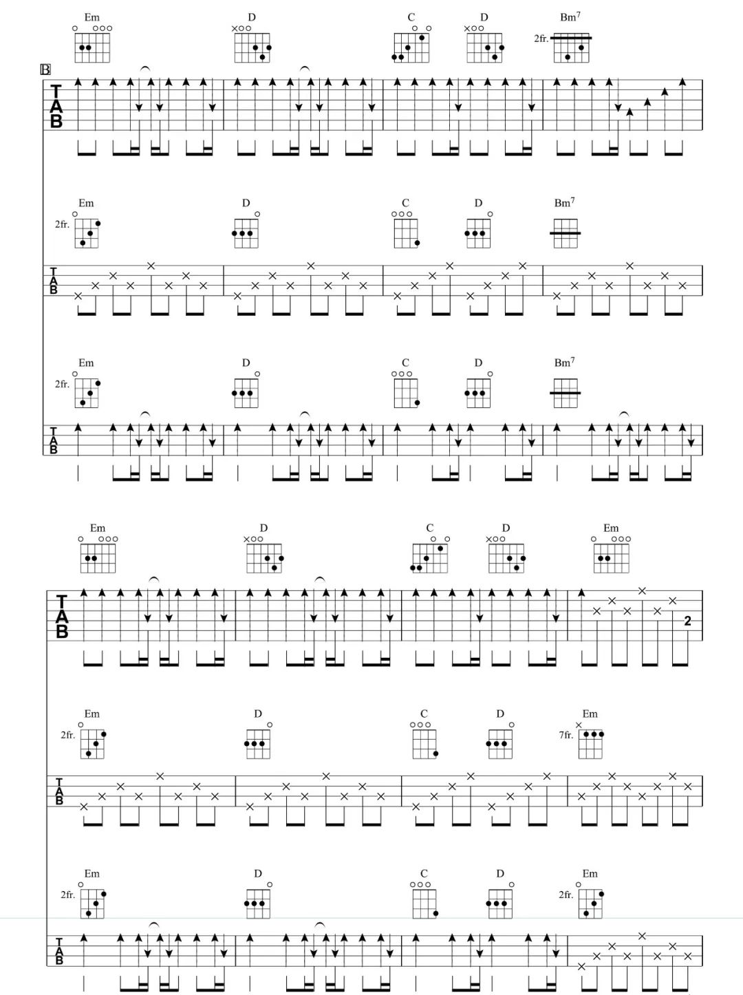 射雕英雄传三部曲尤克里里谱-3