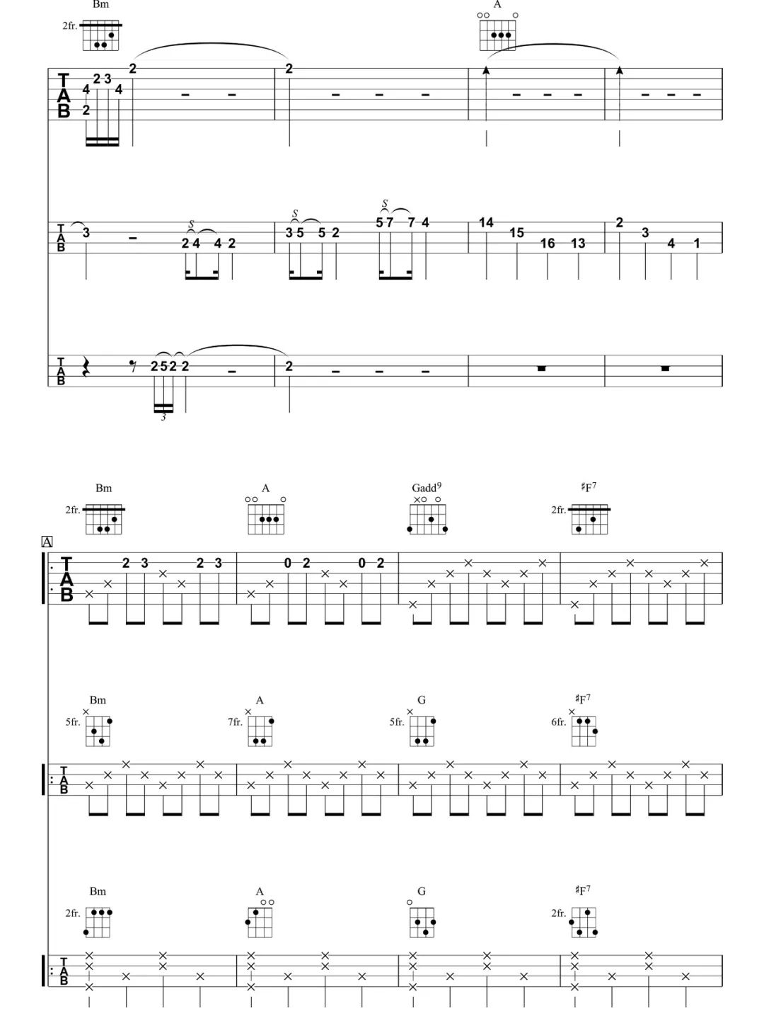 射雕英雄传三部曲尤克里里谱-6