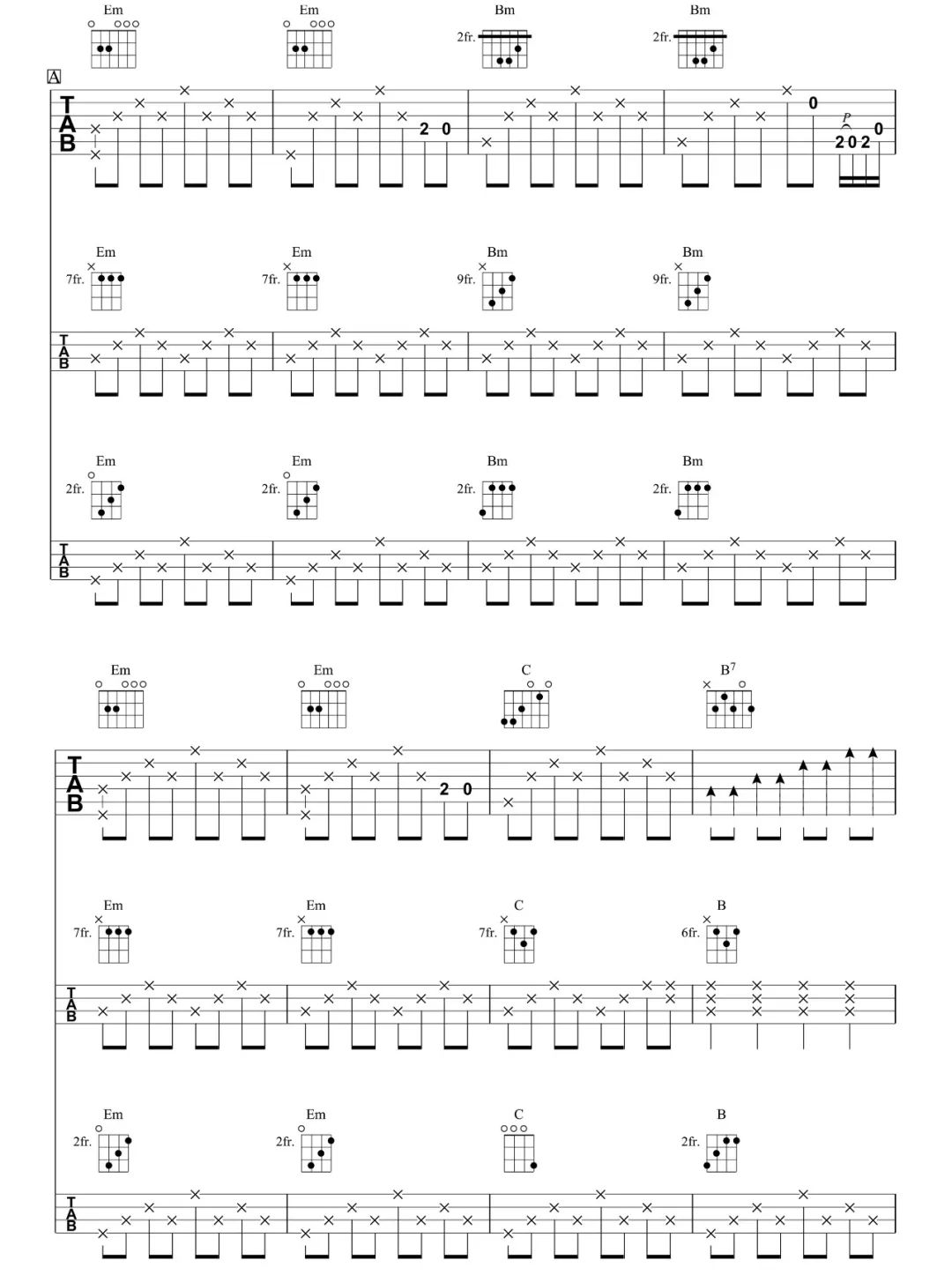 射雕英雄传三部曲尤克里里谱-2