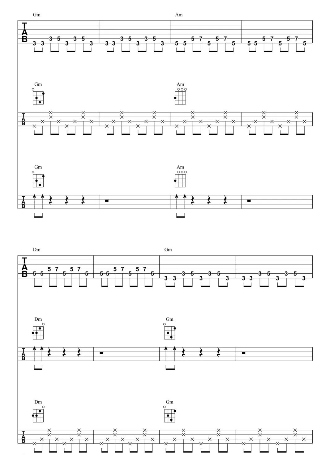 射雕英雄传三部曲尤克里里谱-12