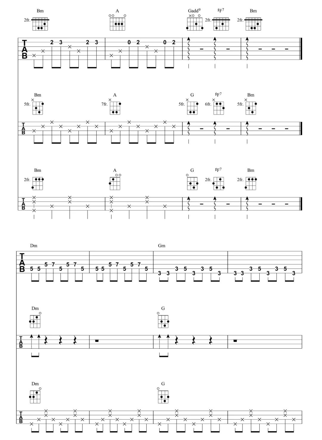 射雕英雄传三部曲尤克里里谱-10