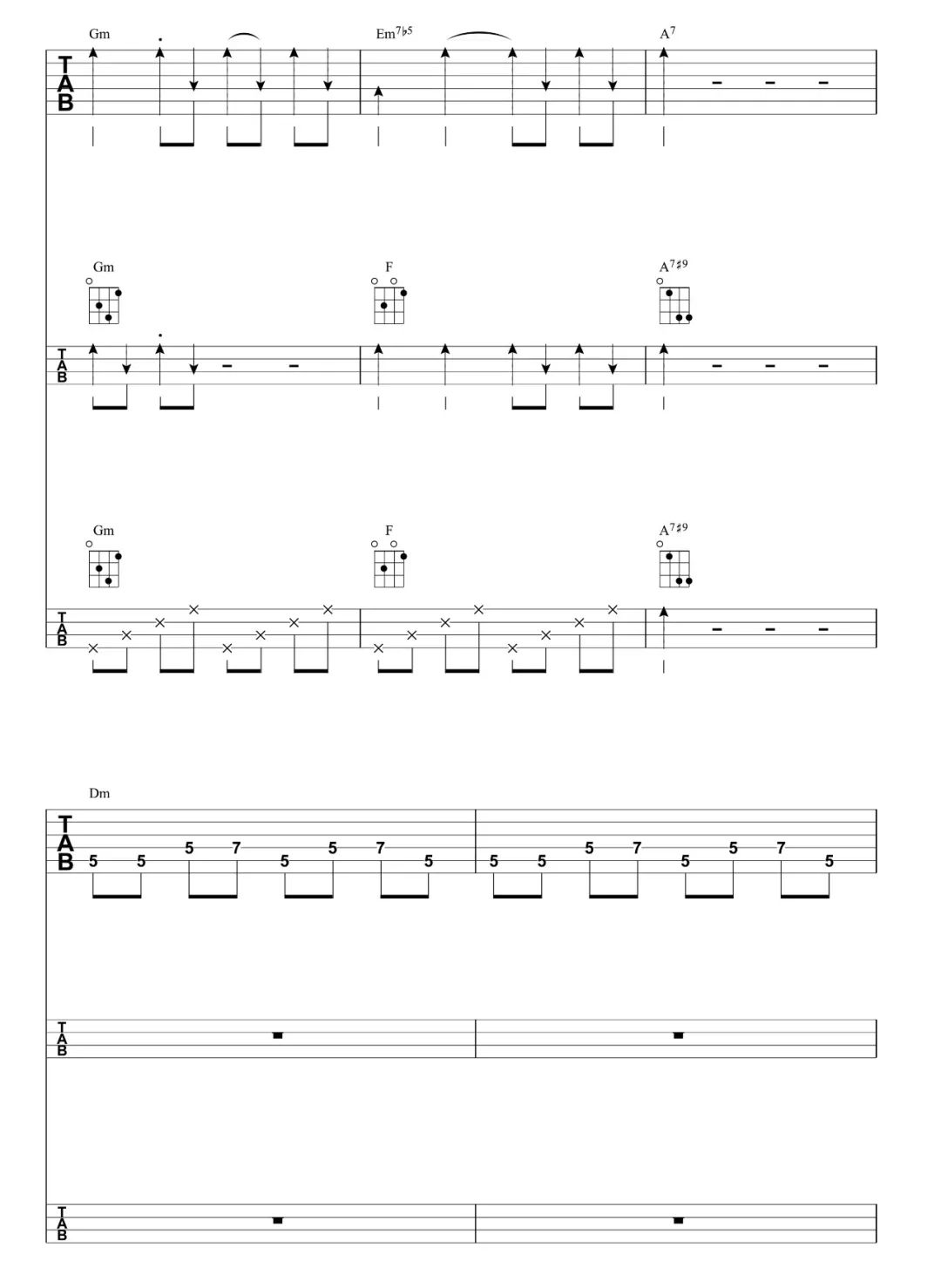 射雕英雄传三部曲尤克里里谱-13