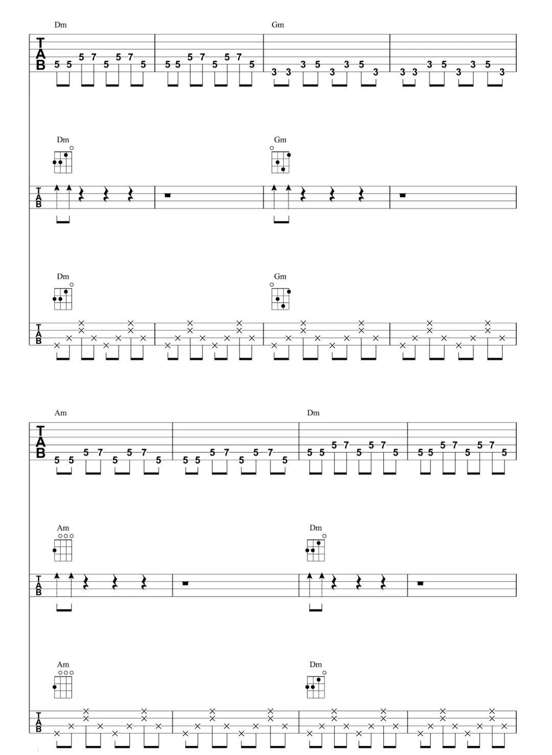 射雕英雄传三部曲尤克里里谱-15