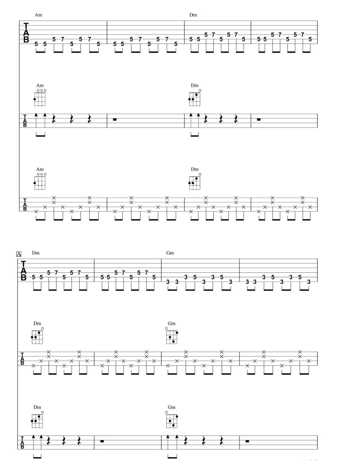 射雕英雄传三部曲尤克里里谱-11