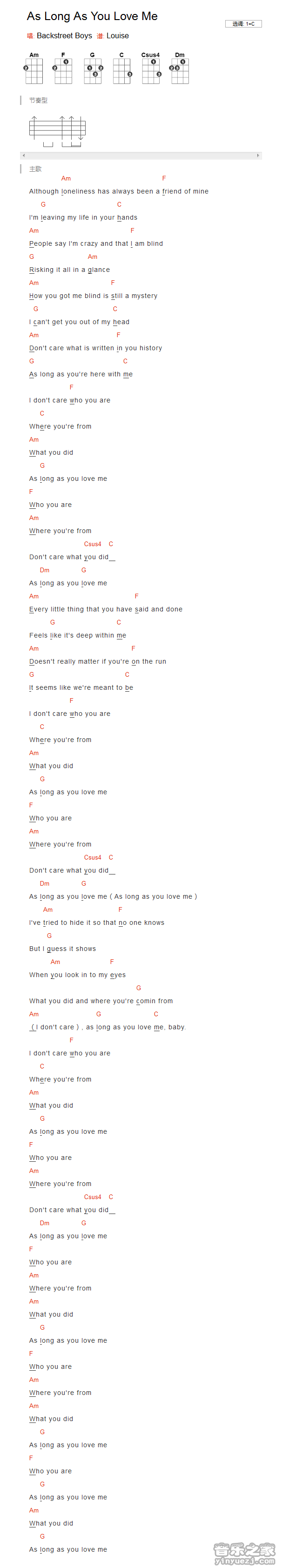 as long as you love me尤克里里谱