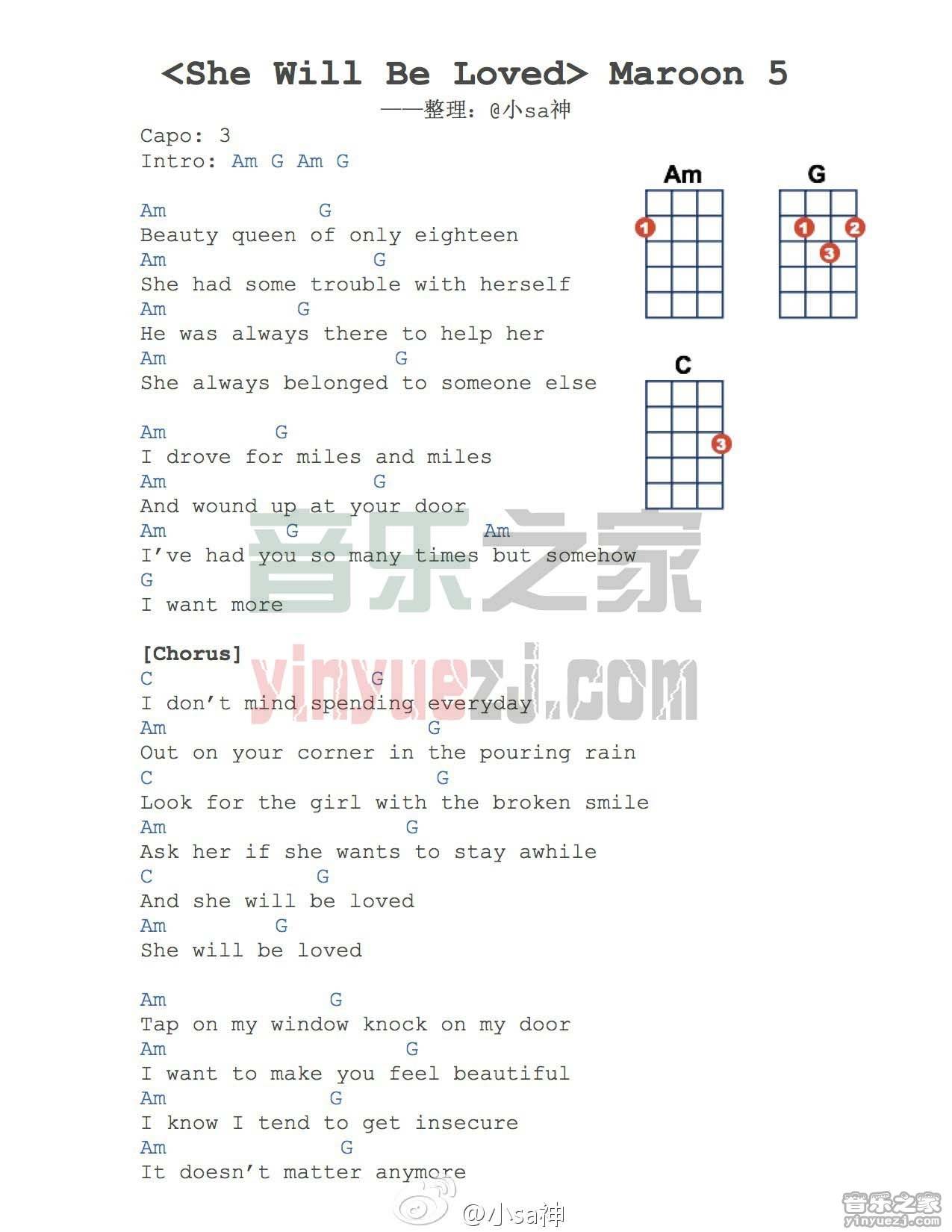 she will be loved尤克里里谱