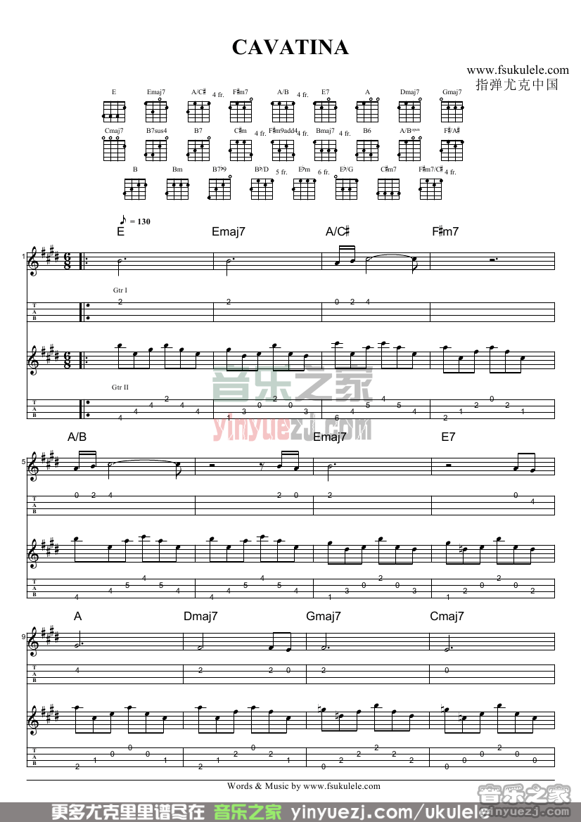 cavatina尤克里里谱
