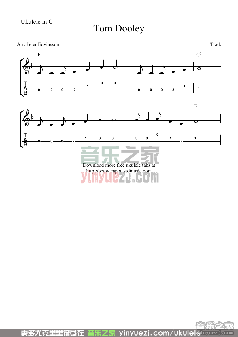 tom dooley尤克里里谱